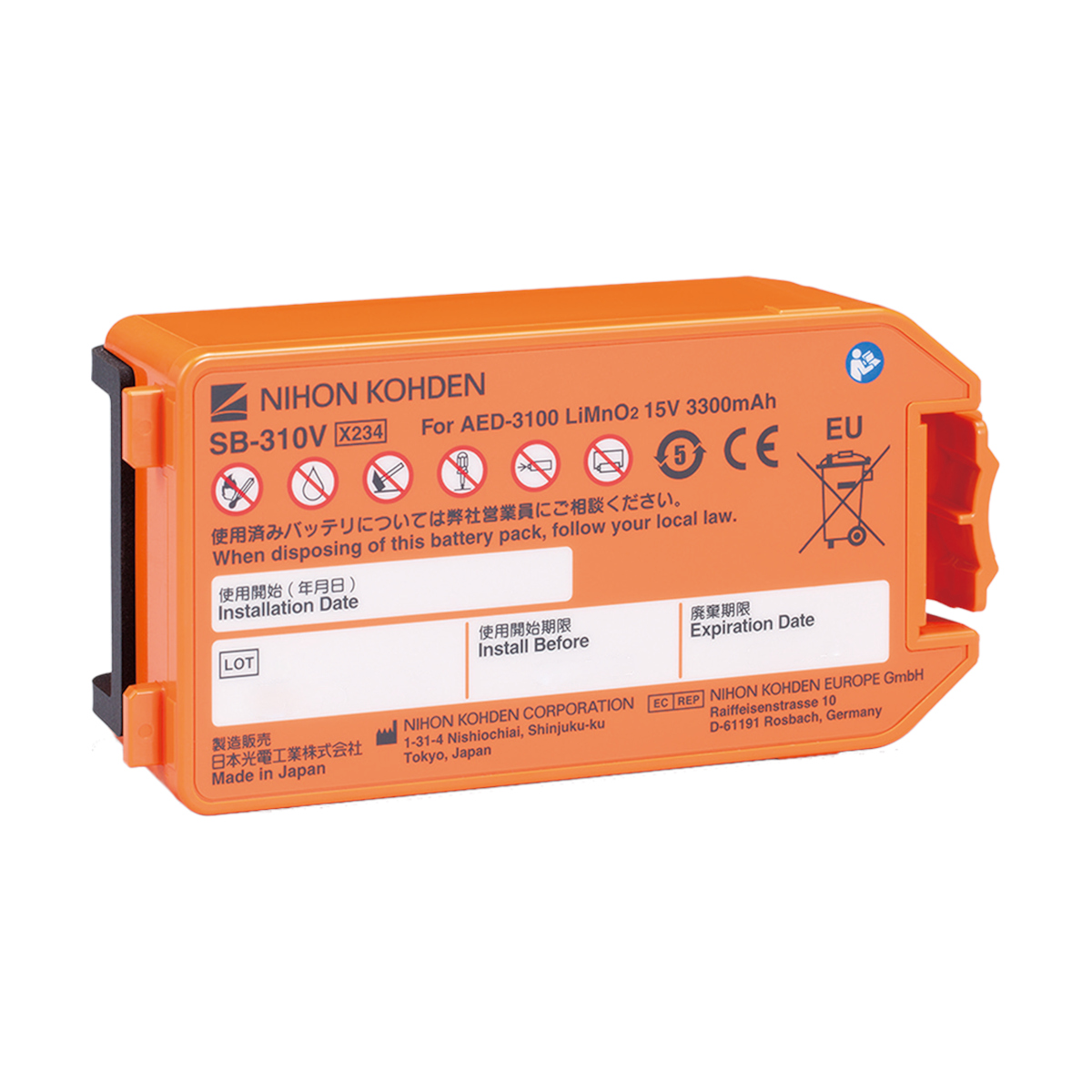 Defibrylator AED Nihon Kohden Cardiolife AED-3100